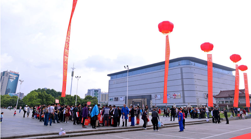 4000人同聚大型盛典，湖北奧星保健飲品有限公司二十周年慶典圓滿落幕！