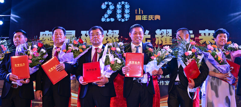4000人同聚大型盛典，湖北奧星保健飲品有限公司二十周年慶典圓滿落幕！