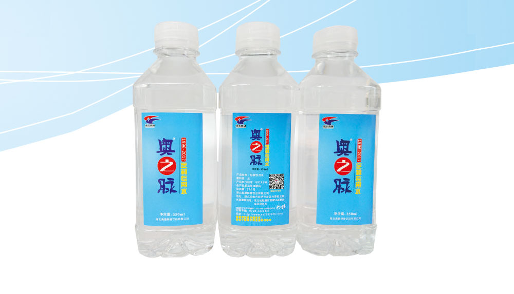 奧之脈瓶裝水350ml
