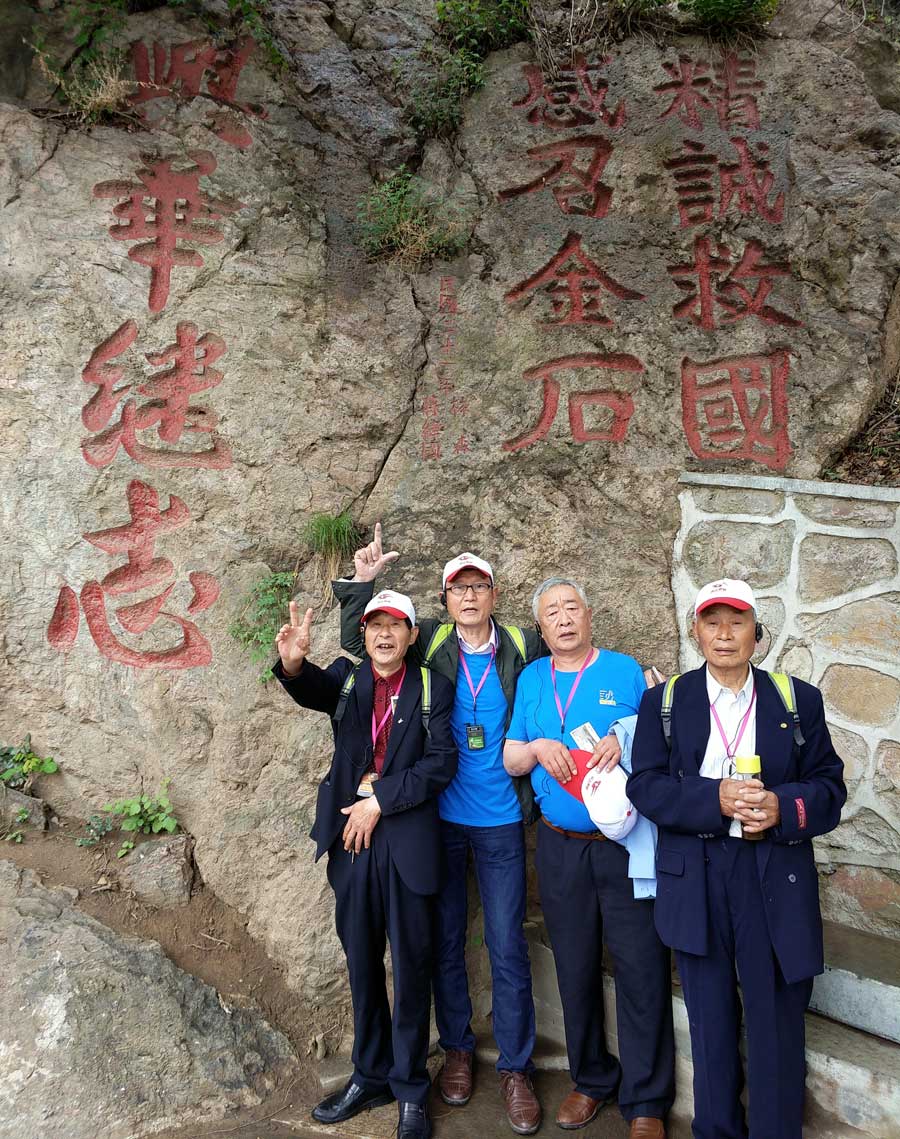 領(lǐng)略“張家界、西安”景點(diǎn)自然風(fēng)光 共敘“湖北奧星”團(tuán)隊(duì)進(jìn)取情