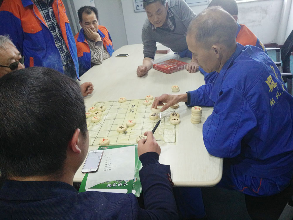 員工活動(dòng)——下象棋