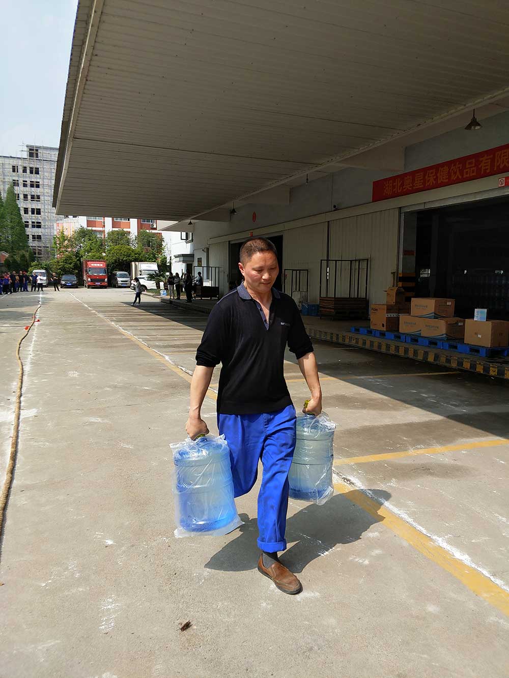 負(fù)重短跑比賽