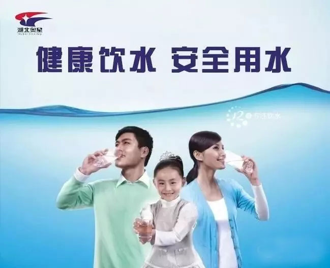 您的飲水機(jī)多久沒有清洗了？快點開看看吧！