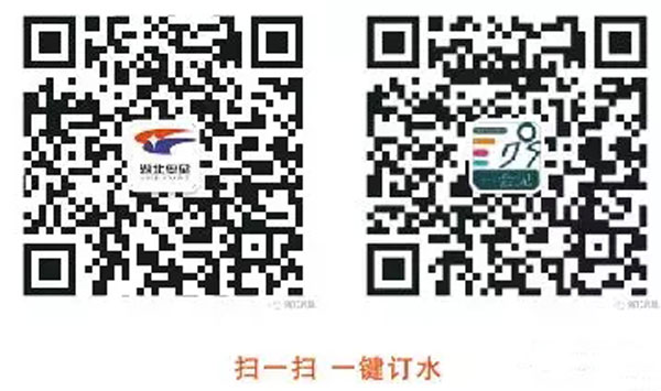 您的飲水機(jī)多久沒有清洗了？快點開看看吧！