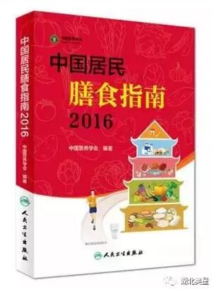 喝水有講究，喝出健康來(lái)！