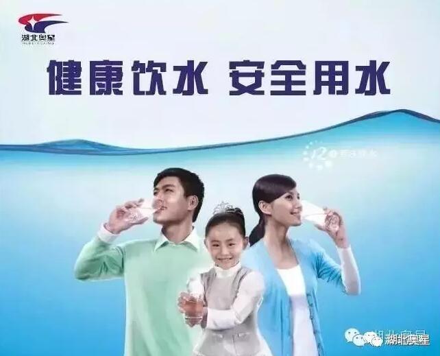 喝水有講究，喝出健康來(lái)！