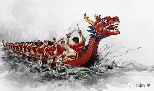 濃情端午.“粽”情奧星.有禮相送