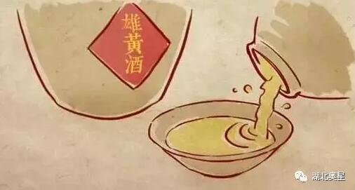 濃情端午.“粽”情奧星.有禮相送