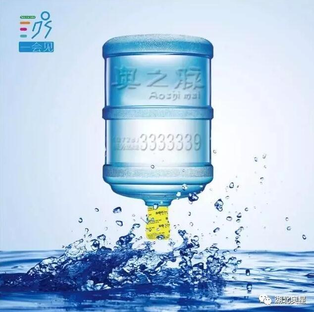 濃情端午.“粽”情奧星.有禮相送