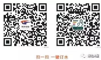 濃情端午.“粽”情奧星.有禮相送
