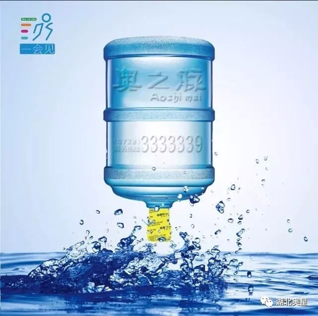 逮仙桃，有一種高規(guī)格的水....