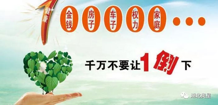 史上最重要的事之一！