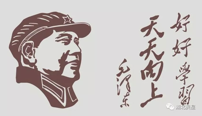 用愛澆灌祖國(guó)的花朵,我們一直都在！