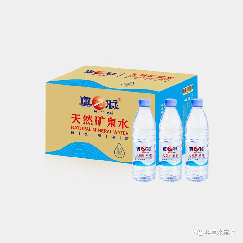 醫(yī)學保健專家明確指出：水是人體第一大必需營養(yǎng)素