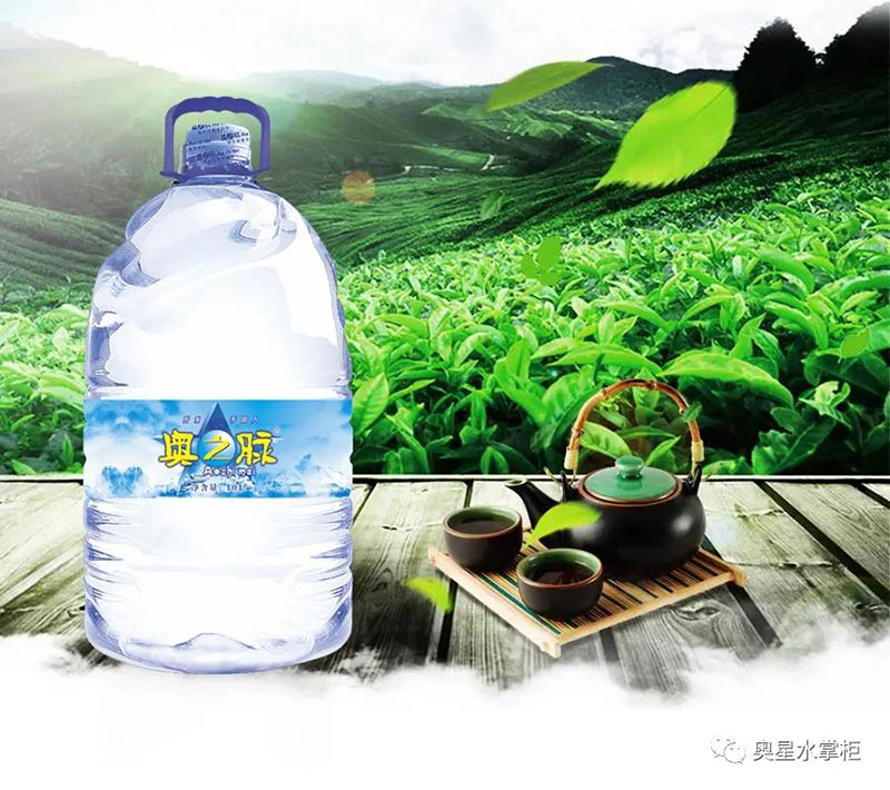 醫(yī)學保健專家明確指出：水是人體第一大必需營養(yǎng)素