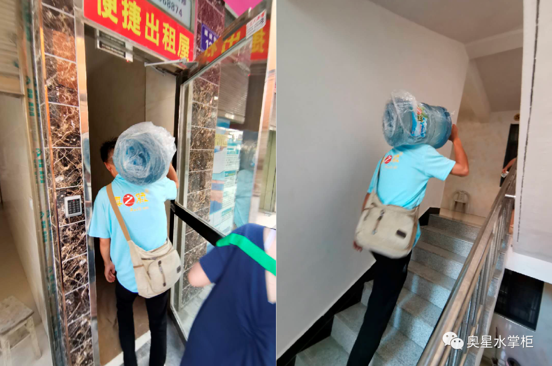 「奮斗在炎夏」用肩膀扛起生活的送水工