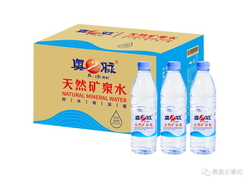 秋季飲水小秘方，讓您更會(huì)喝水~
