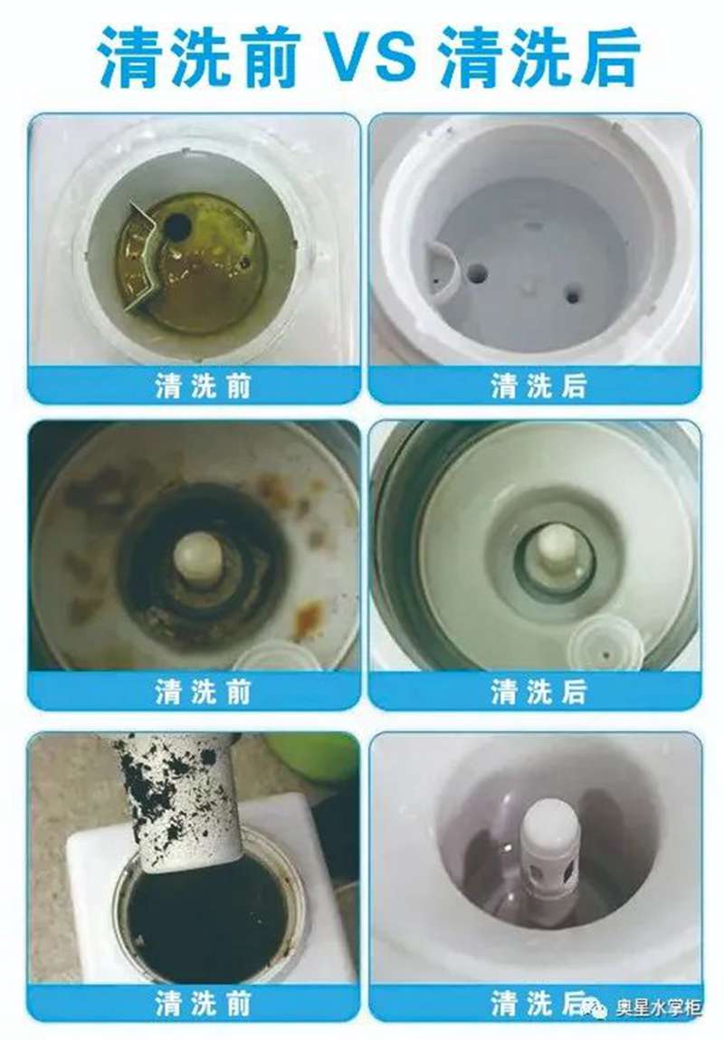 你家飲水機(jī)多久沒(méi)有清洗了？