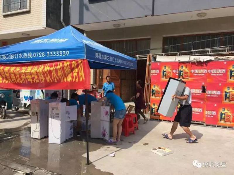 你家飲水機(jī)多久沒(méi)有清洗了？