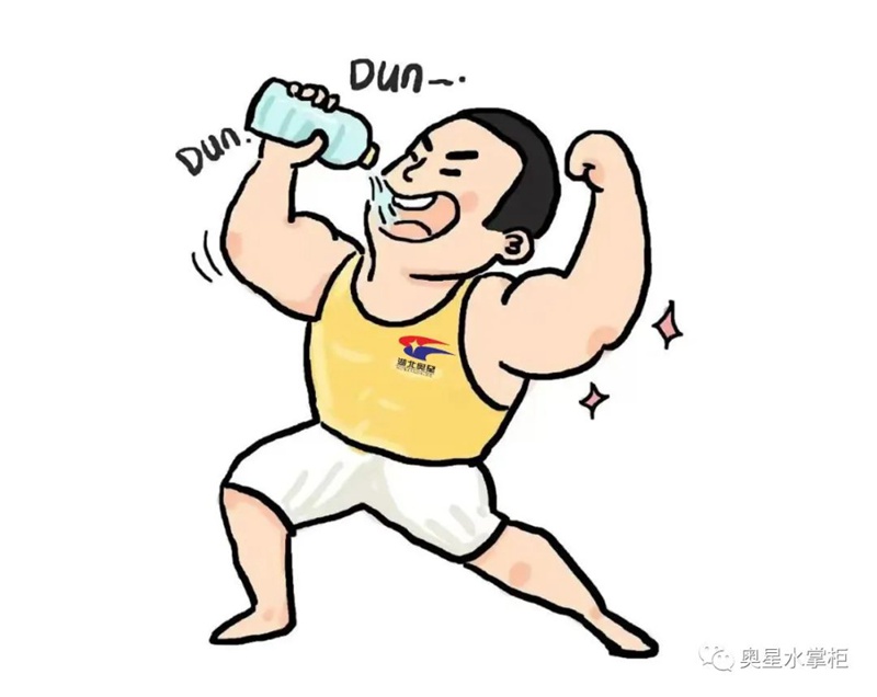 【小陽人發(fā)燒必備】居家自愈：多飲水