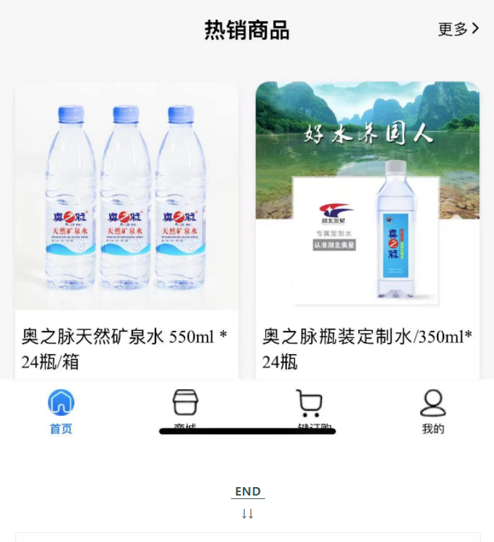 男人為什么更要多喝水？一定讓他看看