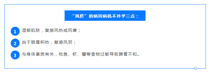 養(yǎng)生記好“三防三忌三養(yǎng)”，健康過夏天