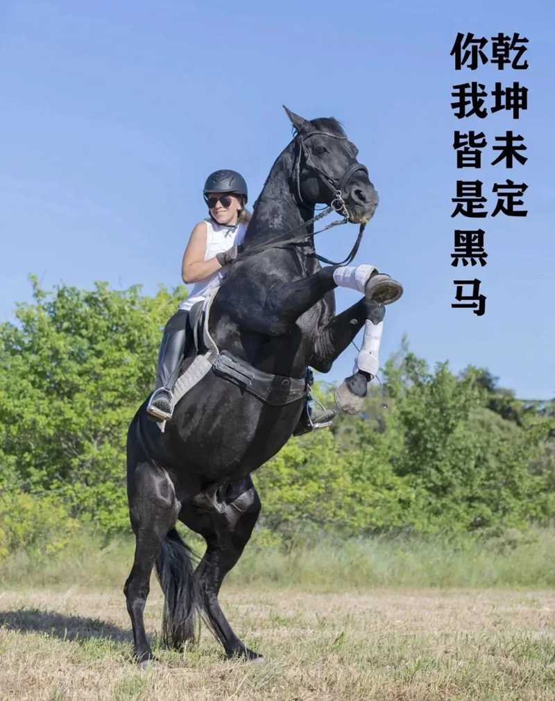 奔赴考場，敢拼就會贏！