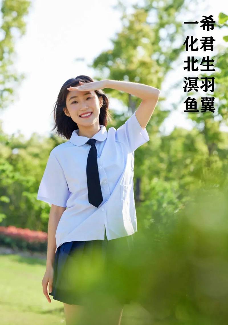 奔赴考場，敢拼就會贏！