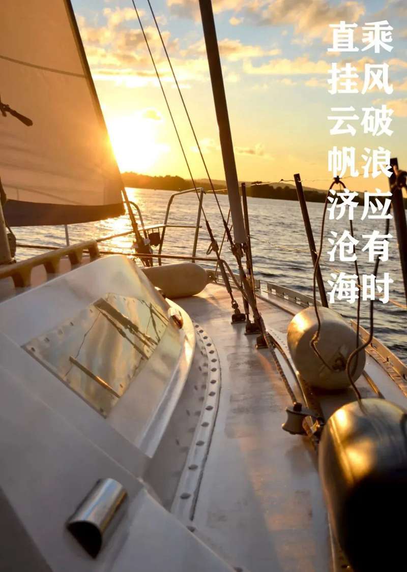 奔赴考場，敢拼就會贏！