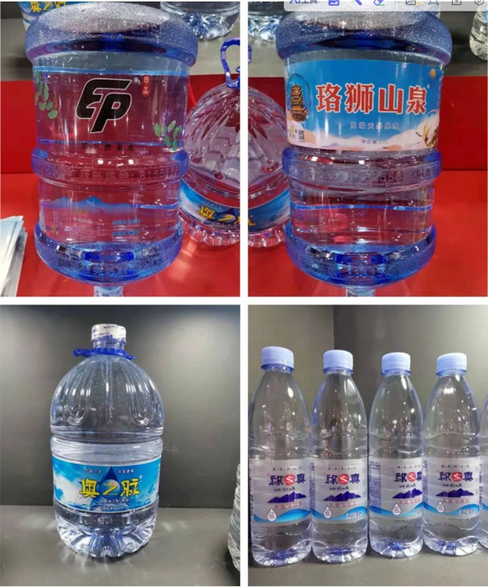 奧星產品精彩亮相中國食品博覽會